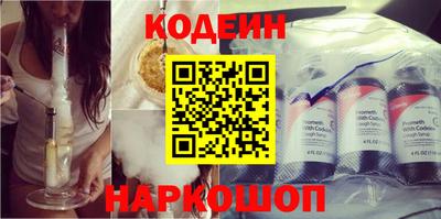 apvp Новозыбков