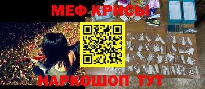 мдма Новодвинск