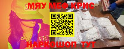 apvp Новозыбков