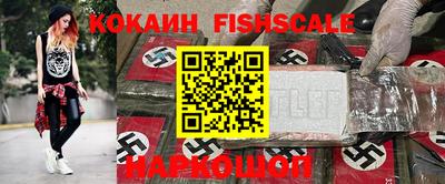 apvp Новозыбков