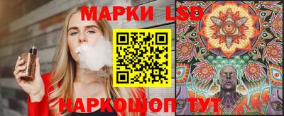 а пвп мука Новокубанск
