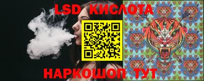 а пвп мука Новокубанск