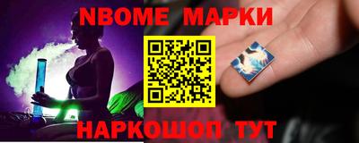 мдма Новодвинск