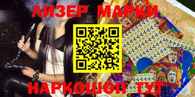 мдма Новодвинск