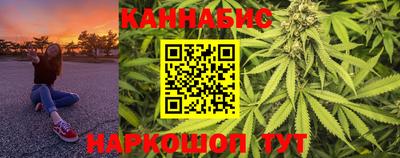 мдма Новодвинск