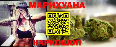 apvp Новозыбков