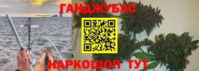 мдма Новодвинск