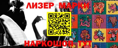 мдма Новодвинск