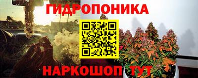 а пвп мука Новокубанск