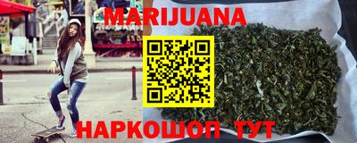 мдма Новодвинск