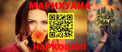 мдма Новодвинск