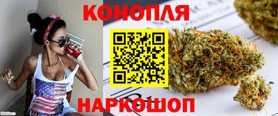 а пвп мука Новокубанск