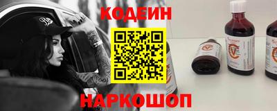 а пвп мука Новокубанск