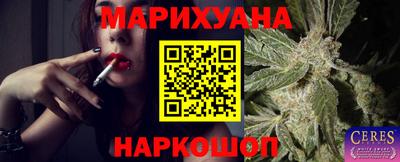 мдма Новодвинск