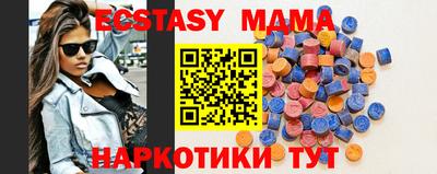а пвп мука Новокубанск