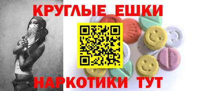 apvp Новозыбков
