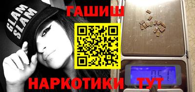 мдма Новодвинск