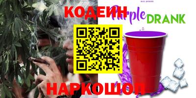мдма Новодвинск