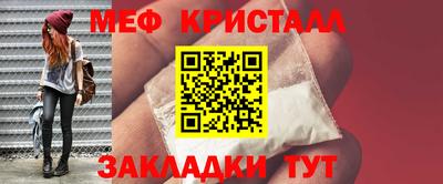 apvp Новозыбков