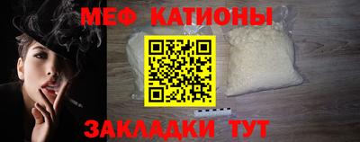 apvp Новозыбков
