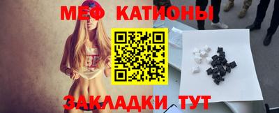apvp Новозыбков